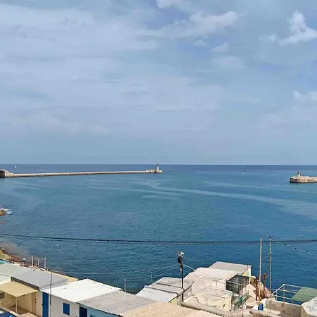 Ta' Gamillu Apartamento La Valeta